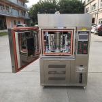 China Highly Durable Double Loop Electronic Redundancy Environmental Test Chamber With Mitsubishi Control System factory