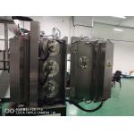 Dental Hand Tools Titanium Coating Machine / Magnetron Sputtering Coating Machine