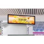 Goods Shelves TFT Lcd Display 11 Inch RGB Interface 1280 * 1200 Ultra Thin Bar Type Lcd For Supermarket Shelf for sale