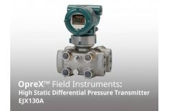 China EJX130A Series High Static DP Transmitter ATEX/IECEx Certified Pressure Sensor supplier