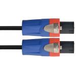 Waterproof 2 Core OFC Conductor Audio Cable DBL007 Copper Shielding for sale