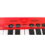 23 Keys sound module For Kid's Sound Board Books