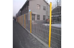 China Yellow V Mesh Security Fence Hot Dipped Galvanized Metal Fence Panels supplier