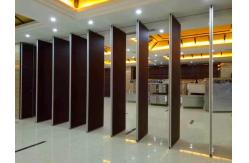 China Banquet Hall Movable Partition Walls / Ballroom Folding Sliding Partition supplier