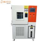 -70C - +150C Programmable Fast Thermal Temperature And Humidity Test Chamber 50-1000L Optional for sale