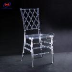 ISO9001 15.5 Wide X 15.5 Deep Resin Chiavari Chair 800Lbs Weight Capacity for sale