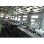 75-110Mm Single Screw Plastic Extrusion Machine , Corrugated Pipe Production Line for sale