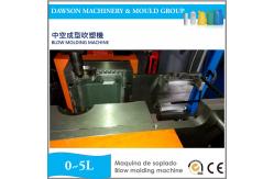 China HDPE 5L Automatic Jerry Can Blow Moulding Machine 180PCS/H Lubricant Bottle supplier