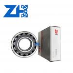 Standard Size 22319CC-W33 Spherical Bearing High Load Capacity For Industrial Equipment for sale