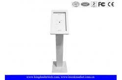 China Security Freestanding Ipad Kiosk Stand For 18.4 Inch Samsung Galaxy Tablet supplier