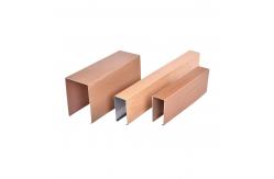 China Modern Aluminum 3D Wavy Irregular Baffle Strip Ceiling Panel For Commercial Buildings supplier