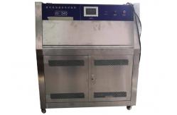 China Customized  UV Aging Chamber Simulation Of Sunlight UV Spectrum Programmable supplier