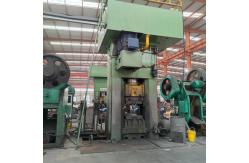China Aluminum Forging Parts manufacturer
