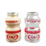 Printed Yakult Plastic Bottle Non Poisonous PET Bottle Eco Friendly for sale
