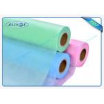  Pink Non Woven Medical Fabric Hydrophilic , Nonwoven Polypropylene Fabrics for sale