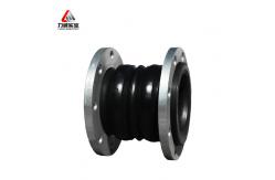 China FKM Multi Sphere Flexible Rubber Joint Acid Resistant in Industrial Settings supplier