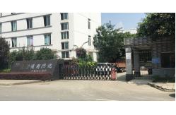China Collapsible Dog Crate manufacturer