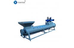China Reliable Energy Saving Label Removal Machine Perfect In Recycling Operations supplier