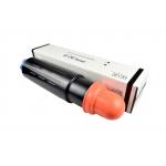 Genuine Canon Copier Toner NPG-26 GPR-16 C-EXV12 For Canon iR3035 iR3045 iR4570 for sale