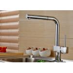 Plastic Pull Out Sprayer Kitchen Basin Faucet Ceramic Cartridge Type ROVATE for sale