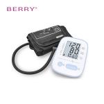 Electronic Digital Blood Pressure Monitor BP Machine 20mmHg To 280mmHg for sale