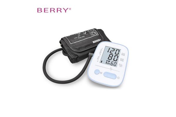 Electronic Digital Blood Pressure Monitor BP Machine 20mmHg To 280mmHg