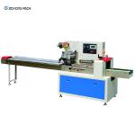 ISO Flow Packing Machine Pillow Continuous Packaging Equipment for sale