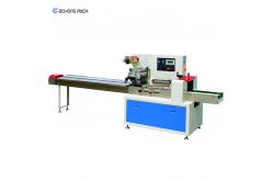 China ISO Flow Packing Machine Pillow Continuous Packaging Equipment supplier