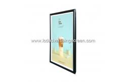 China 27'' Wall Mounted Digital Signage Android Media Player Display Wood Frame supplier