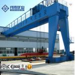 Double Beams Mobile Rail Semi Goliath Crane With 20m Span for sale