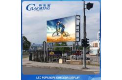 China Fast Locking Outdoor LED Video Wall 2K 4K Waterproof Ultra Thin supplier