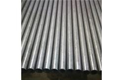 China E355 EN10305-2 WT5 Carbon Steel Pipe , Welded Steel Pipe For Hydraulic supplier