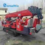 12 Ton Mobile Mini Spider Crawler Crane For Construction Projects for sale