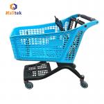 220L Plastic Shopping Trolley With Customisable Colours And Heavy Loading Capacity for sale