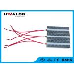 PTC Ceramic Electric Fan Heating Element Warm Assiatant For Automatic Car Heating for sale