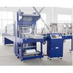 1~25 Pack / Min Shrink Packaging Equipment , Shrink Wrap Packaging Machine for sale