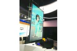 China Multi Functional Digital Advertising Display Double Sided Windows Android System supplier