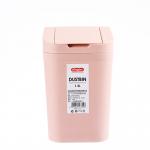 Table Top Plastic Dustbin