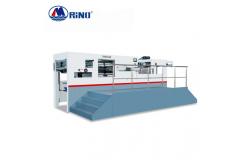 China 1060×760mm Corrugated Box Die Cutting Machine 220V/380V Automatic supplier