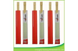 China Printed Custom Disposable Chopsticks Wrapped Moso Bamboo 24cm supplier
