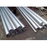1200mm Forged Steel Round Bars for sale
