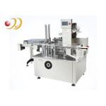 Shrink Wrap Bottle Packaging Machine For Mineral Water Bottle for sale