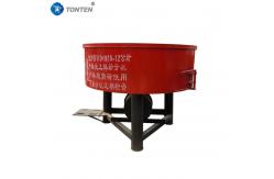 China Automated Versatile Pan Mixer For Construction Mixes Reliable Performance supplier