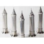 650 750 Mcm Steel Reinforced Aluminium Conductor High Tensile Strength for sale