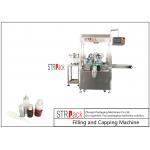 Vial Oral / Nasal Spray Filling Machine Capacity 50bpm With No Leakage System for sale