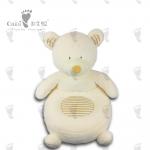 Huggable Baby Kids Comfy Plush Couch Stuffed Animal  Polar Bear Sofa for sale