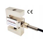 S-Beam Tension Compression Load Cell 5kg 10kg 20kg 30kg 50kg 100kg 200kg 300kg for sale