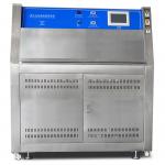 Automatical PID SSR Control UV Accelerated Weathering Tester for sale