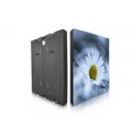 P6.67 Fixed Led Screen Outdoor Waterproof Digtial Advertising Billboard 2x3m for sale