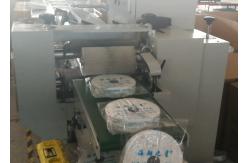 China PE Foam Tape manufacturer